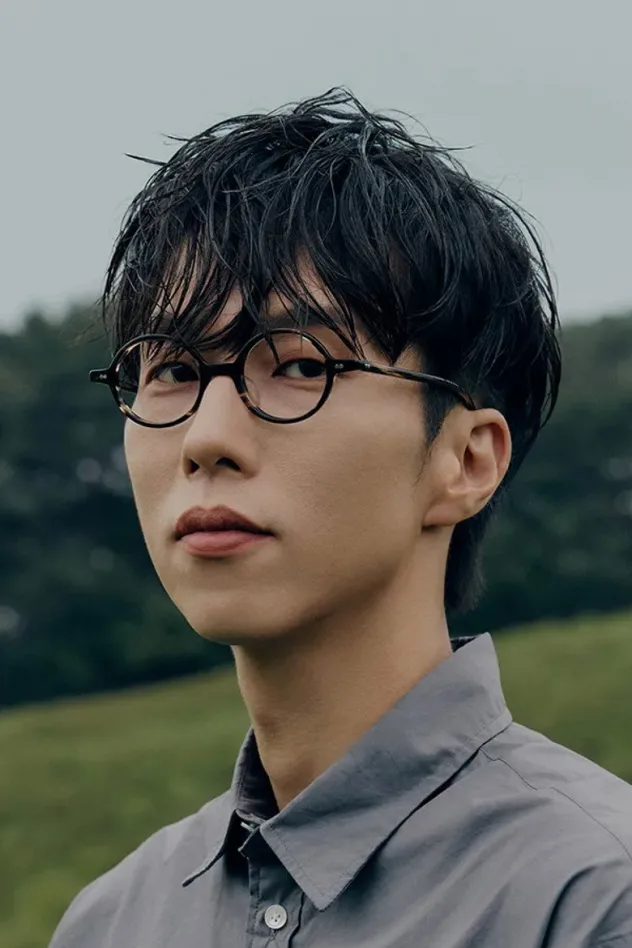 Imagen de portada para Shin Jae-pyung