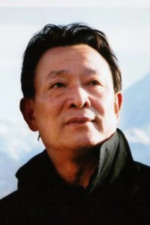 Cover image for Shi Weijian