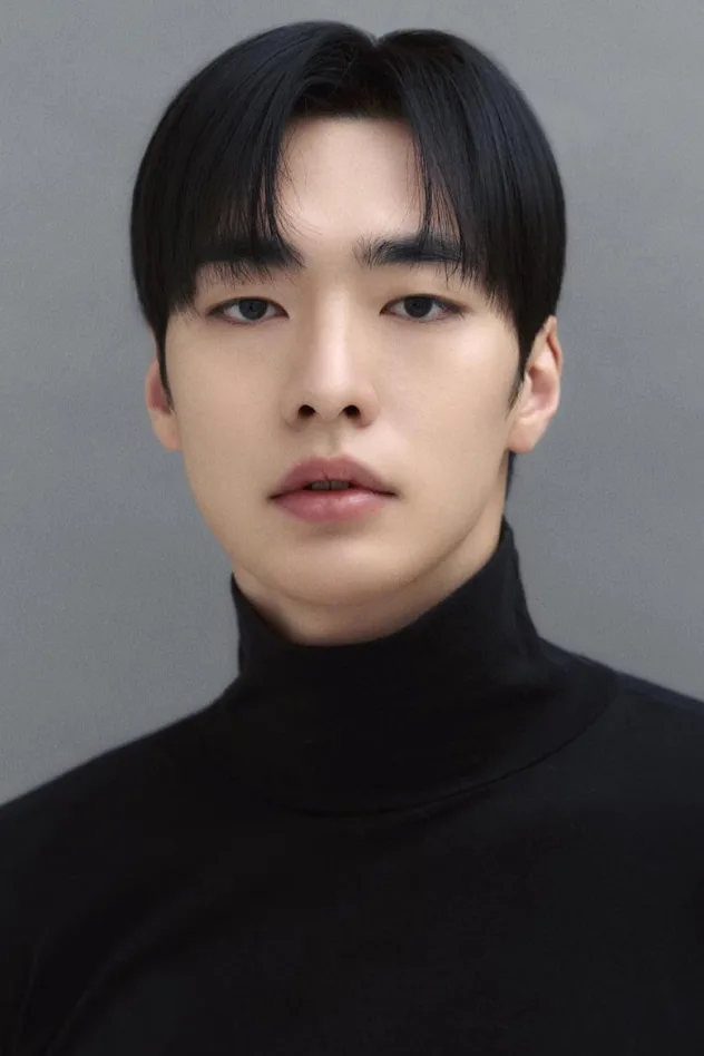 Imagen de portada para Lee Woo-tae