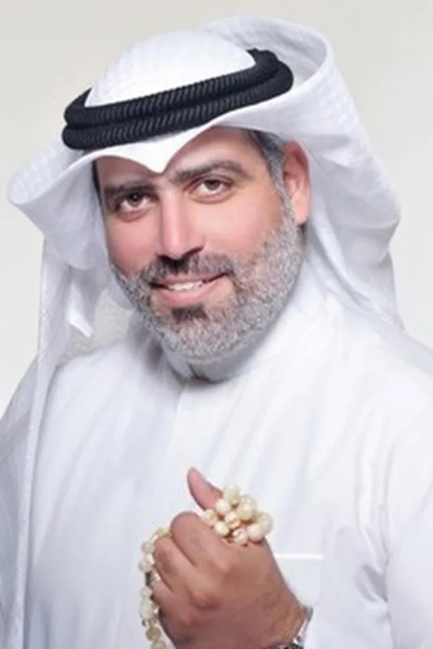Imagen de portada para Abdullah Al-Turkumani