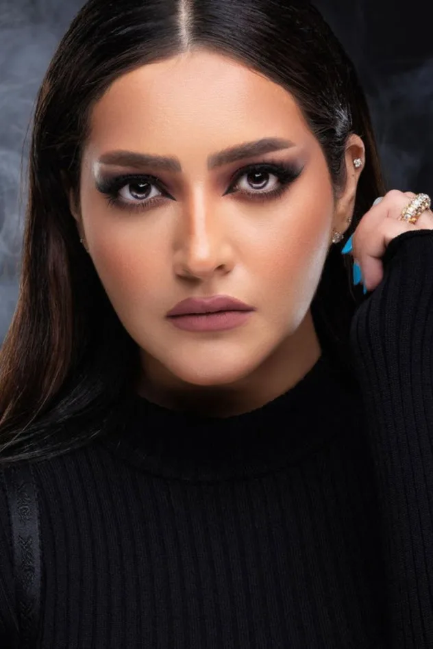 Cover image for Salwa Aljarrash