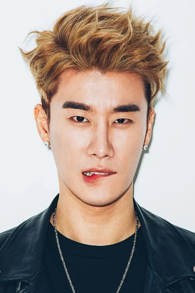 Обложка для San E