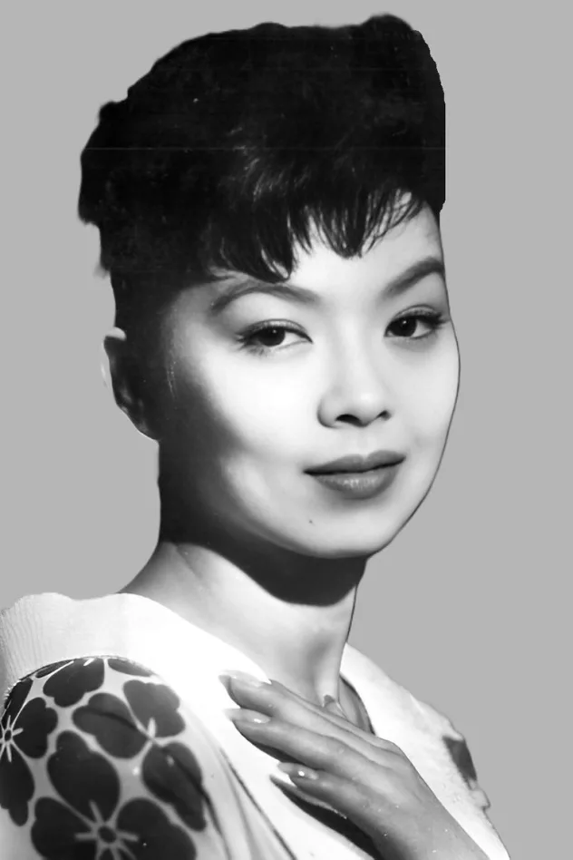 صورة الغلاف لـ Yoko Tani