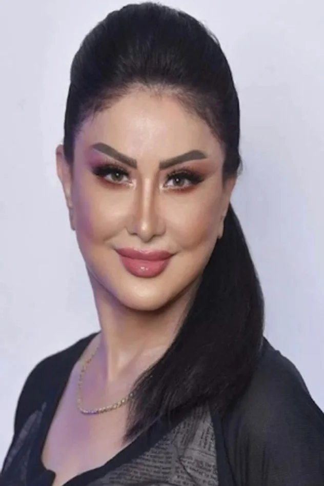 Cover image for Wafaa Salem