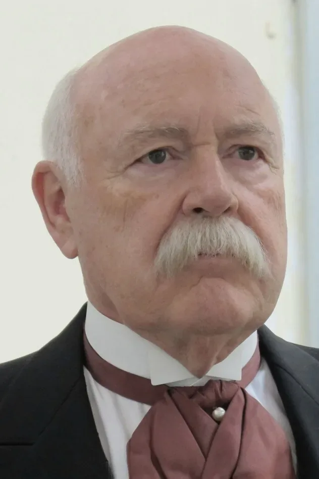 Обложка для Eric P. Caspar