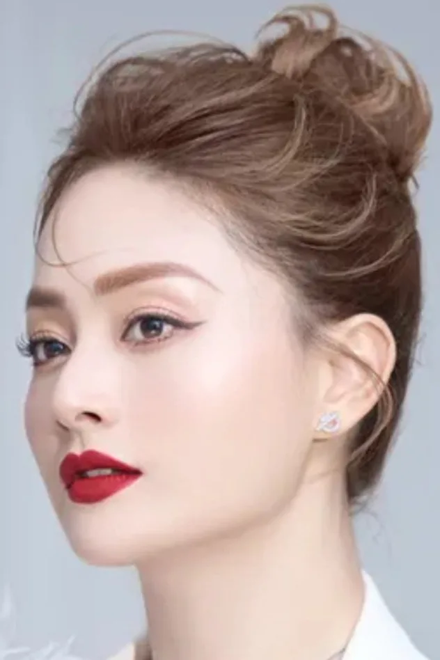 Imagen de portada para Lan Phương
