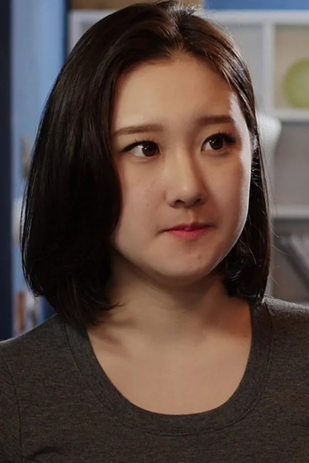 Cover image for Jeong Yoon-I