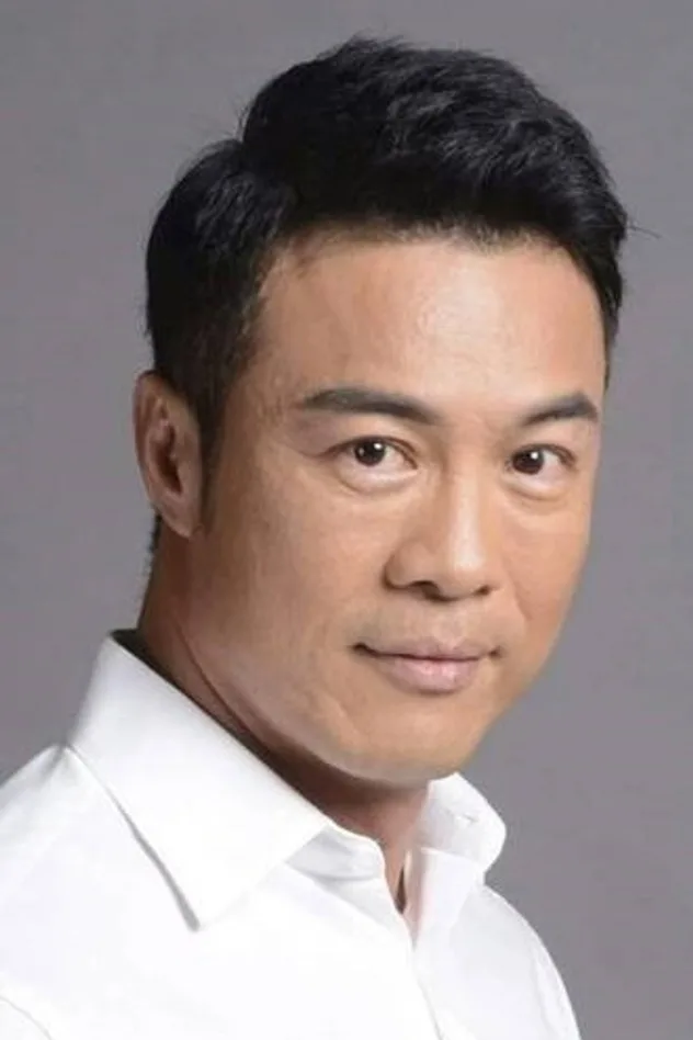 صورة الغلاف لـ Zheng Geping