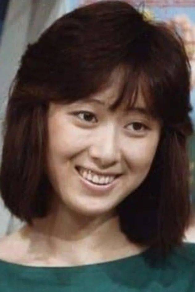 Cover image for Kazuko Uchida