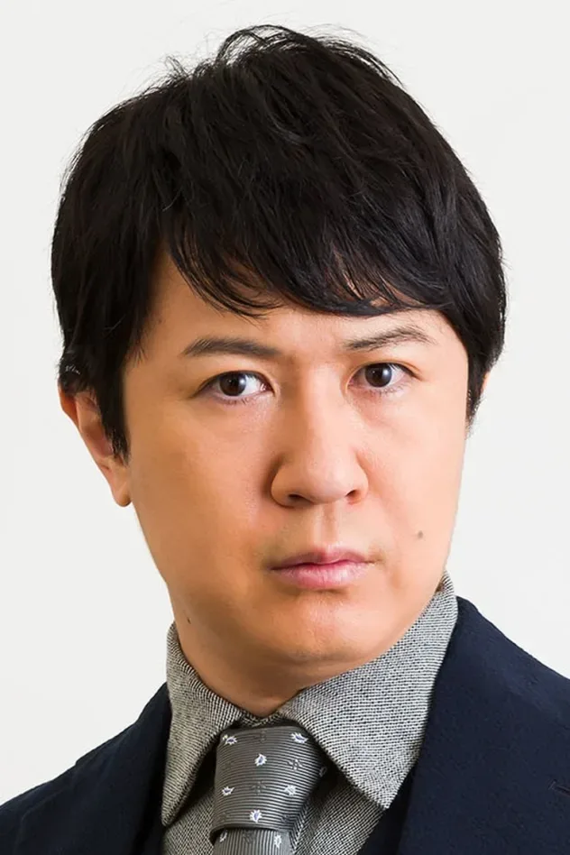 Imagen de portada para Tomokazu Sugita