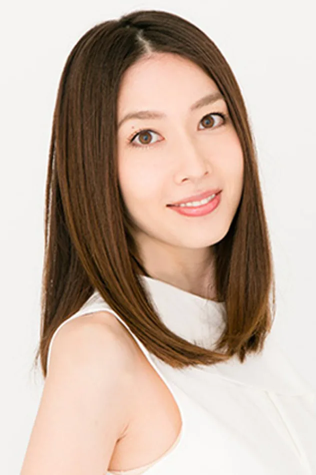 Imagen de portada para Emi Kobayashi
