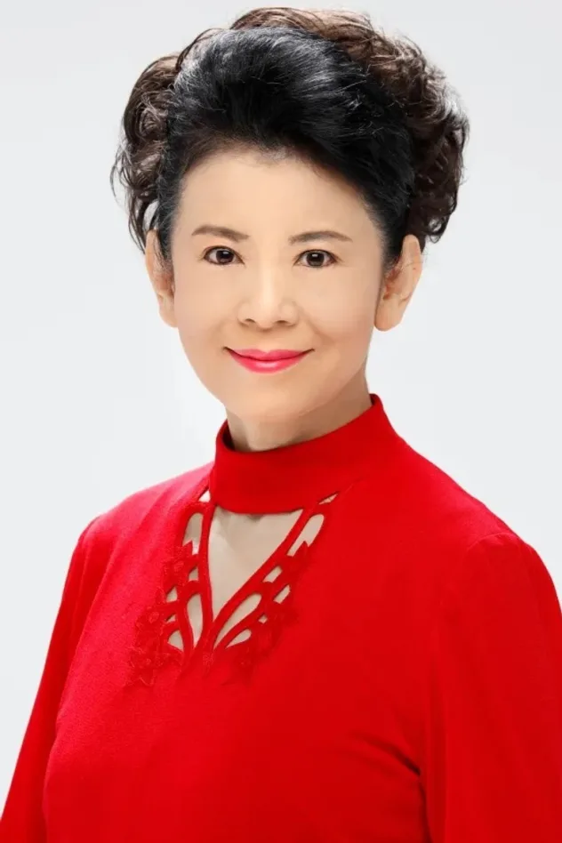 あいはら友子 için kapak görseli