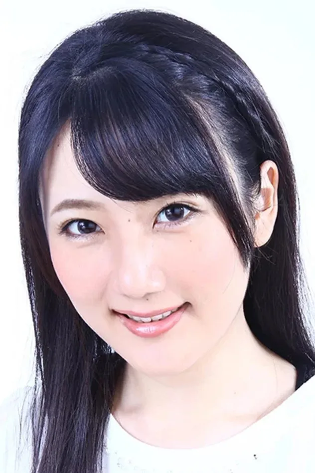 صورة الغلاف لـ Hikaru Yuuki
