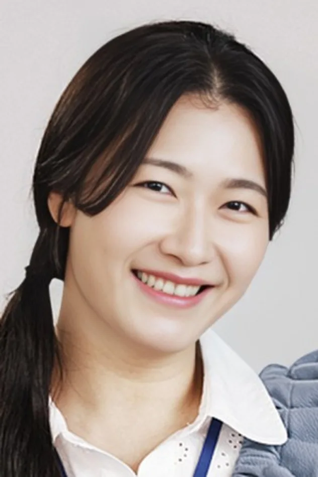 Kim Mi Ryeo