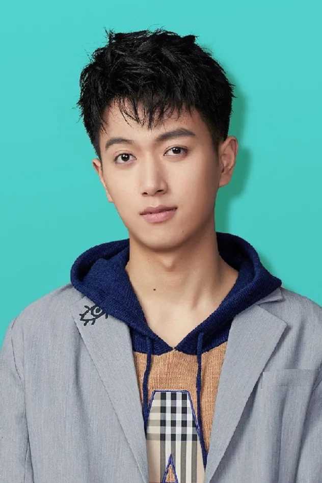 Cover image for Xian Jia Chen