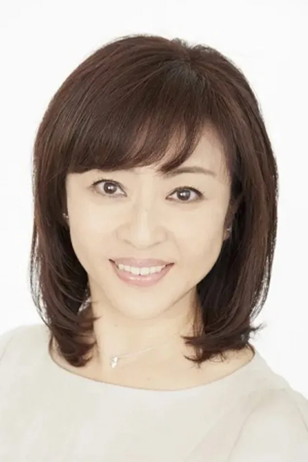 Cover image for Akiko Matsumoto