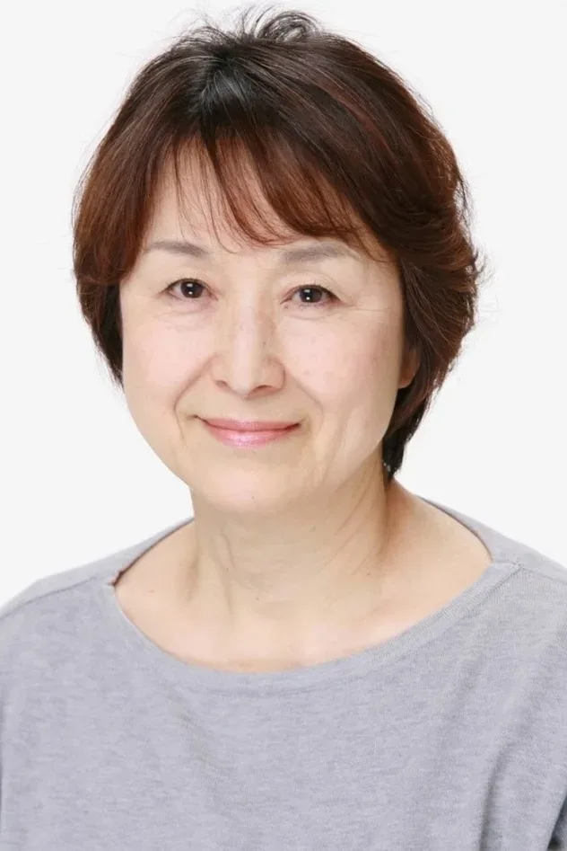 صورة الغلاف لـ Chieko Harada