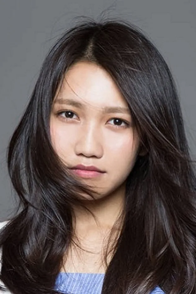 Обложка для Sonoko Inoue