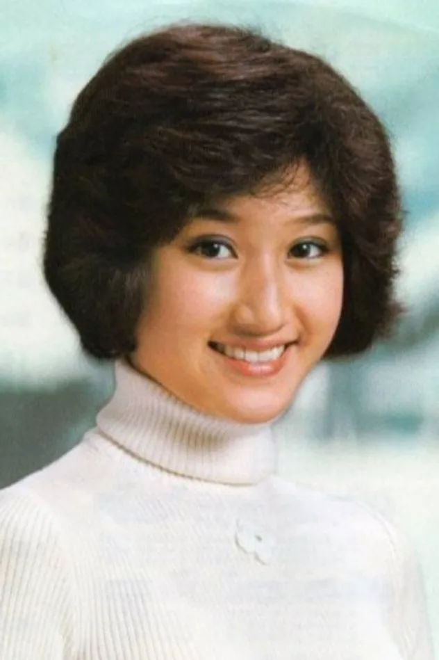 Обложка для Yoshimi Ashikawa