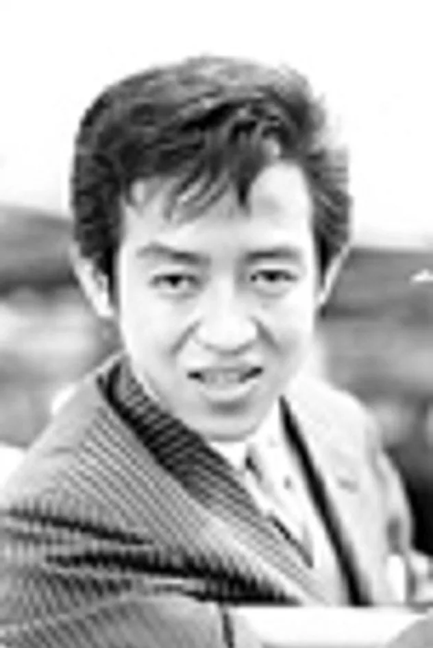 Обложка для Toshio Sugiyama