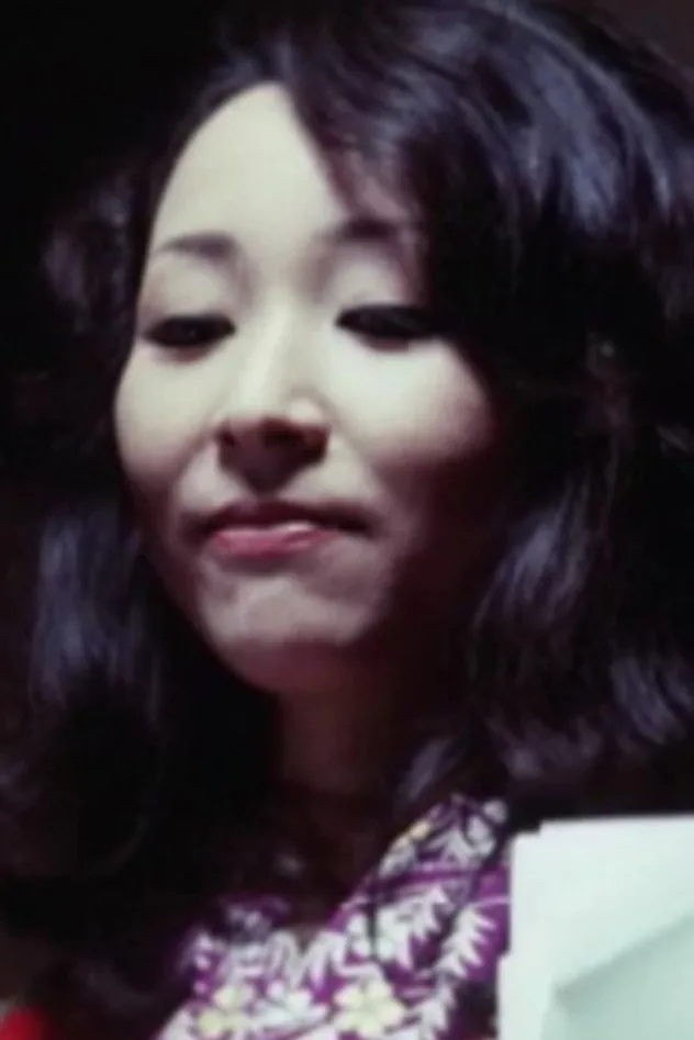 Imagen de portada para Akemi Nijo