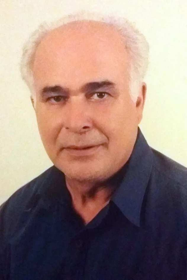 Ανδρέας Βασιλείου için kapak görseli