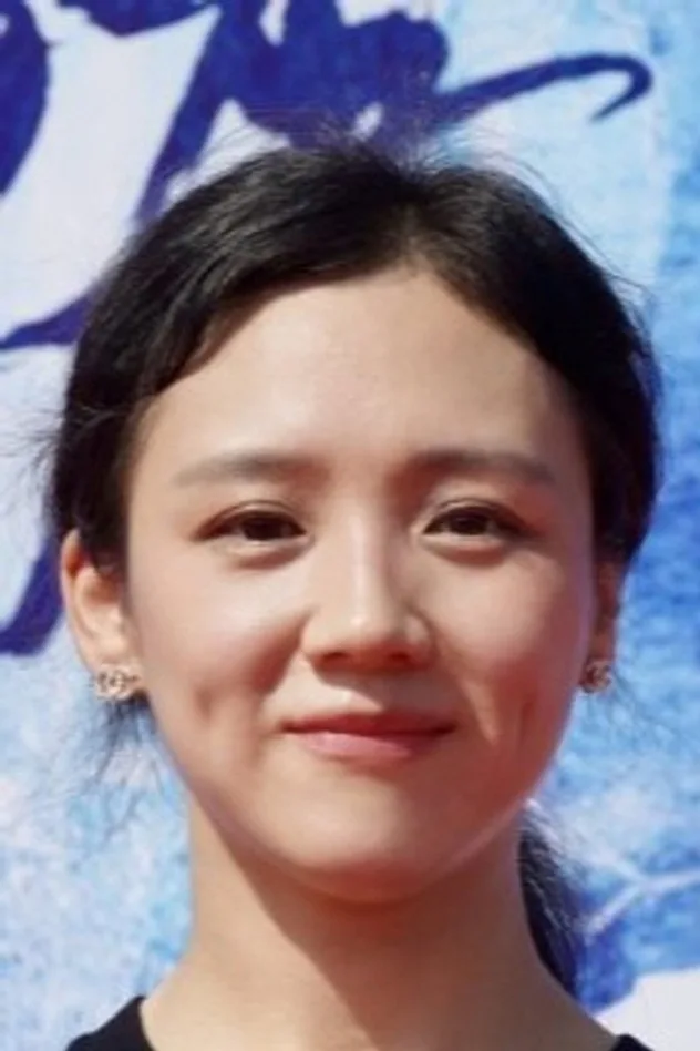 صورة Yu Yang