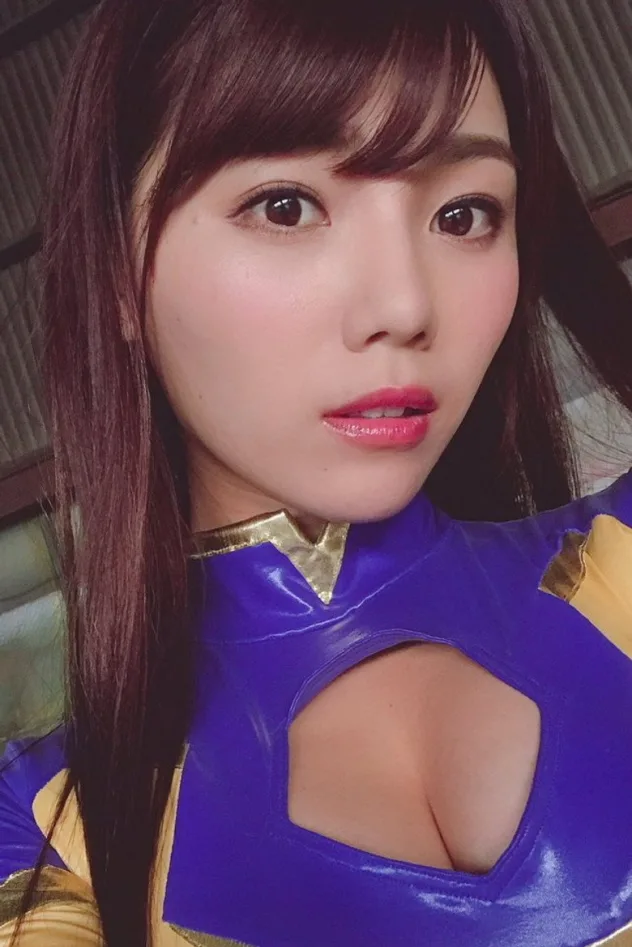 Cover image for Narumi Okawa