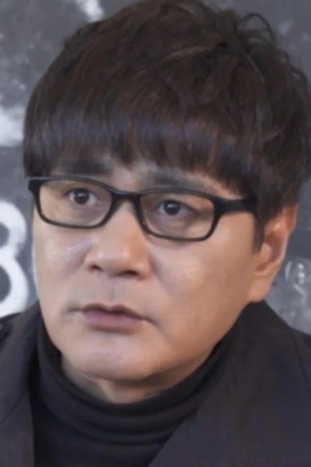 Lee Soo-min için kapak görseli