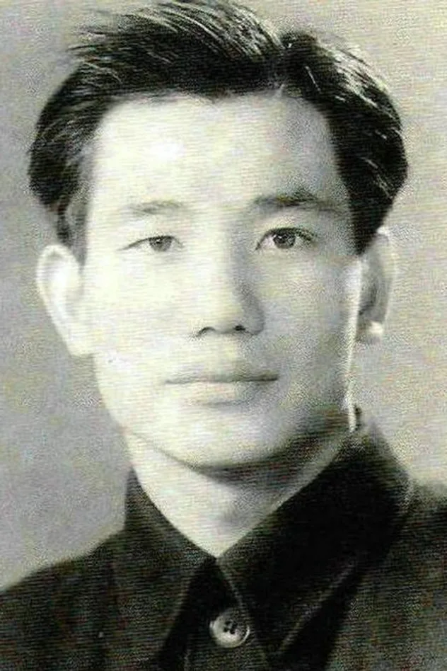 Imagen de portada para Ying Zhang