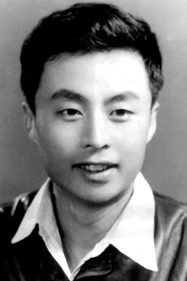 Qitian Yang için kapak görseli