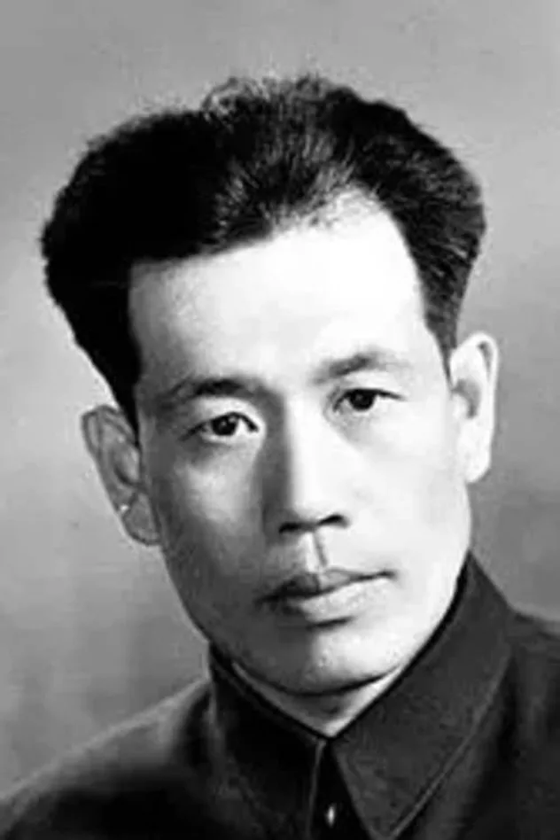 Cover image for Ren Yi