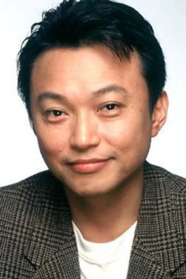 foto de 相島一之