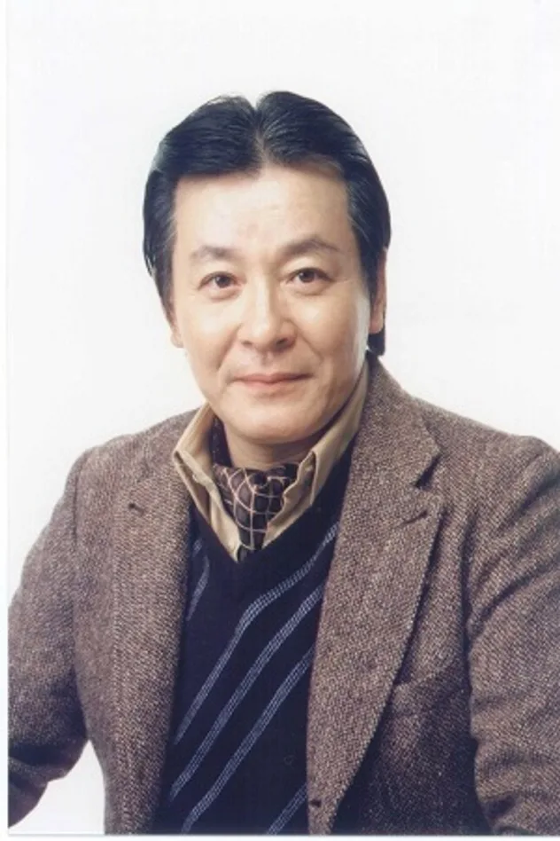 صورة 斉木しげる