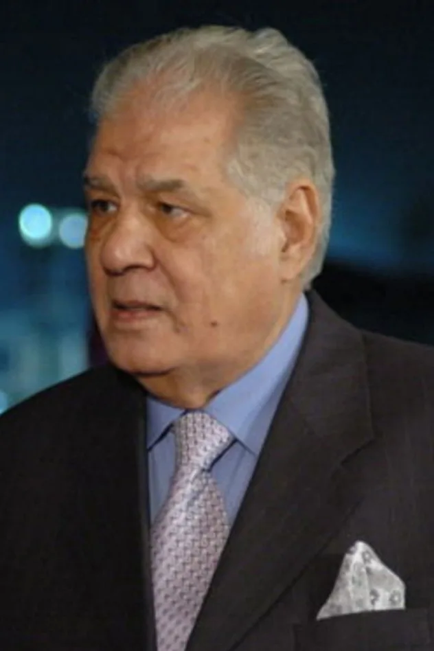 foto de Gamal Ismail