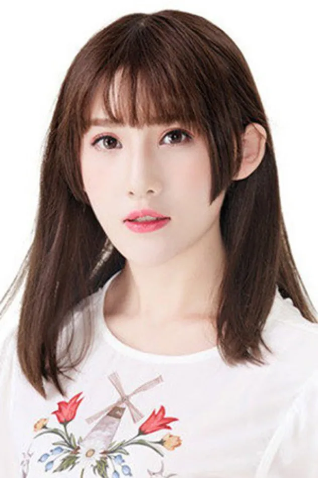 Imagen de portada para 马剑越