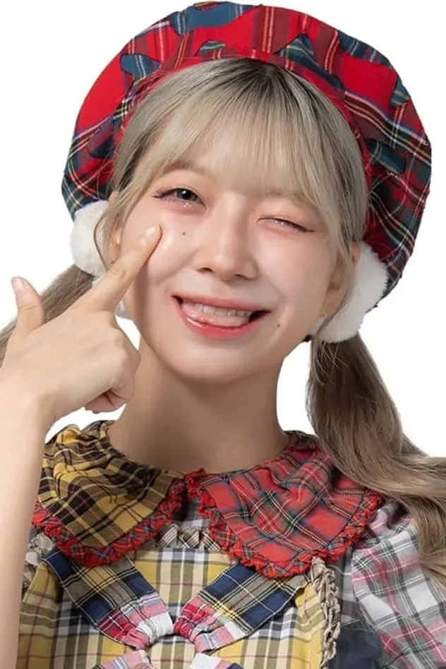 صورة الغلاف لـ Pom Harajuku