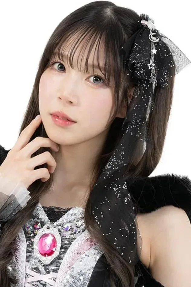 Imagen de portada para Mizuki Kaminade