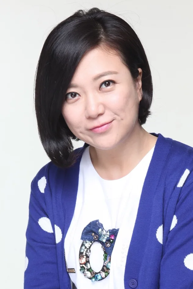 김숙 fotoğrafı