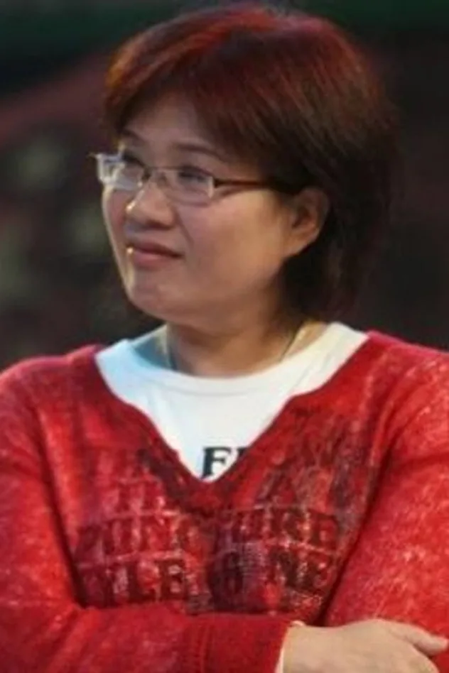 Обложка для Jiang Guijin