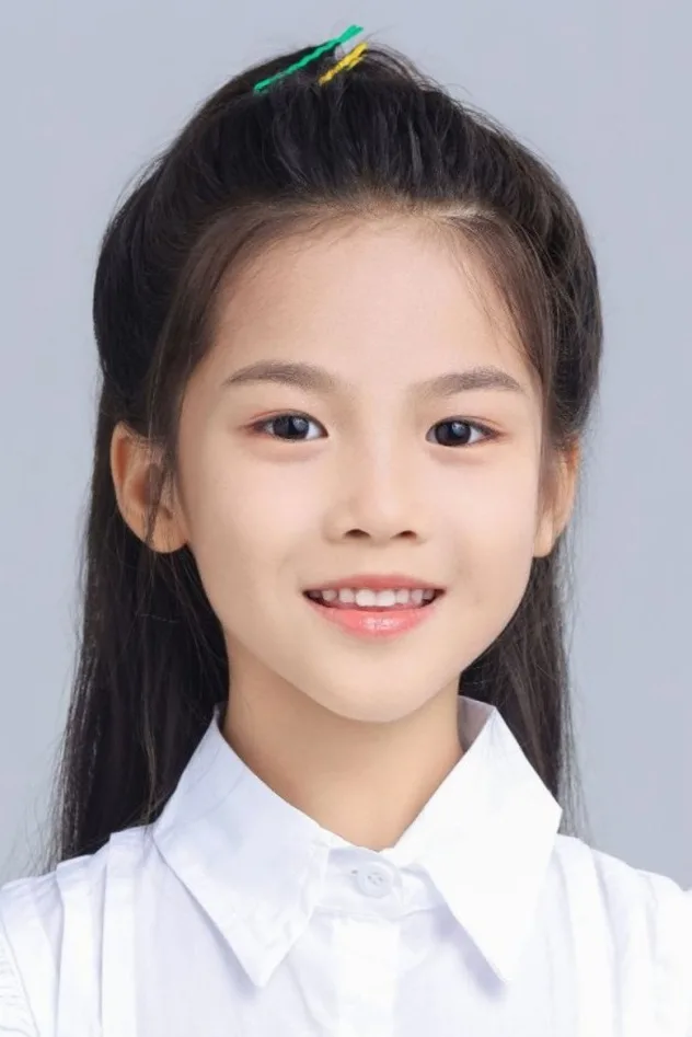 Chen Zihan