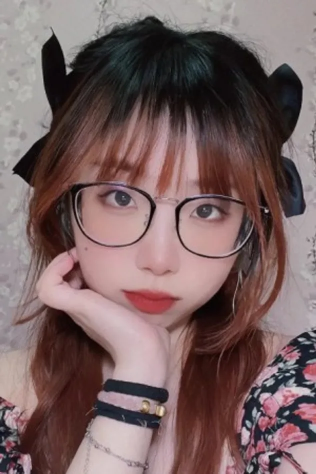 Cover image for Chen Tingting
