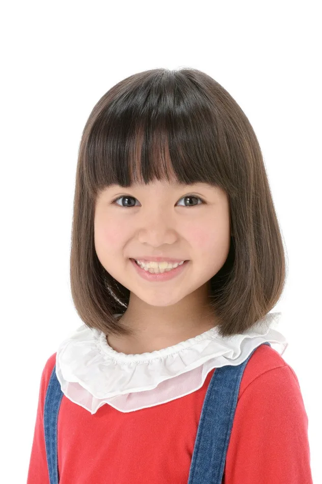 foto de Ayumu Miyazaki