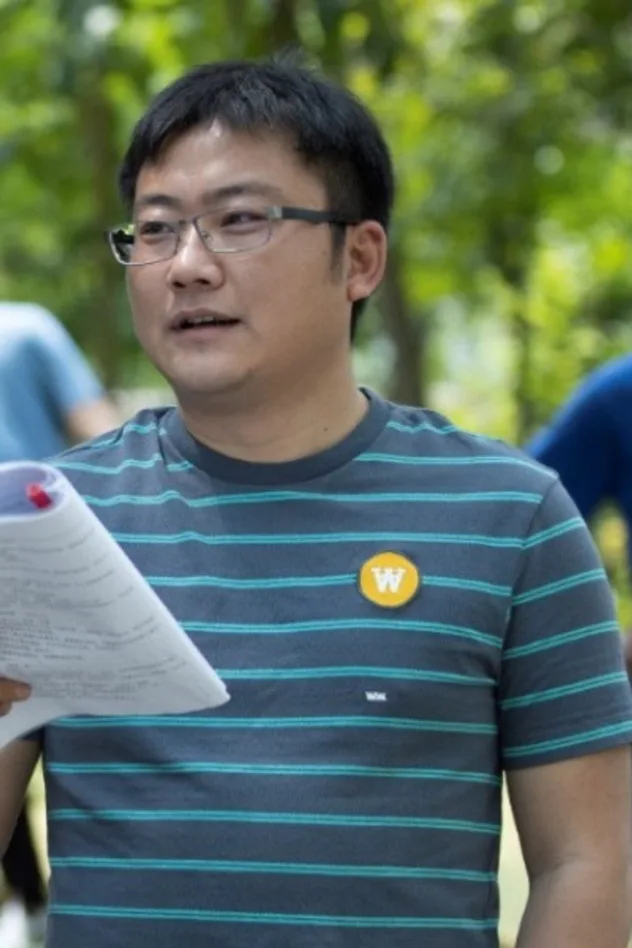 صورة Xu Chi
