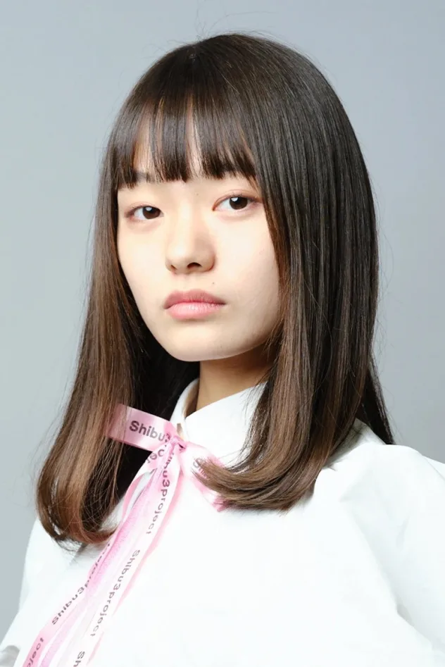 Imagen de portada para Yagi Hibiki