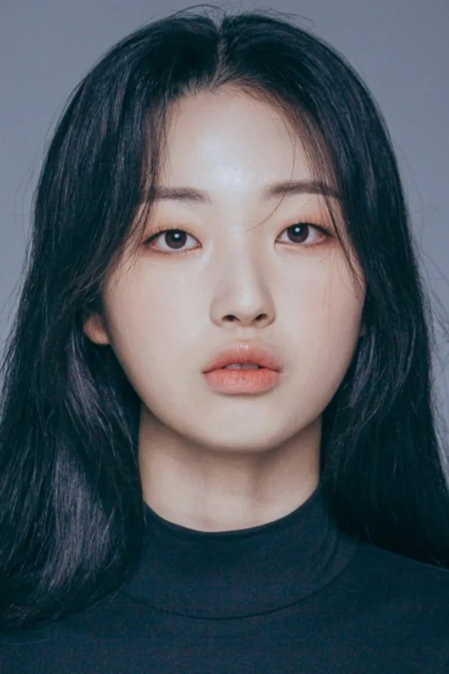 Imagen de portada para Eun Yeo-jin