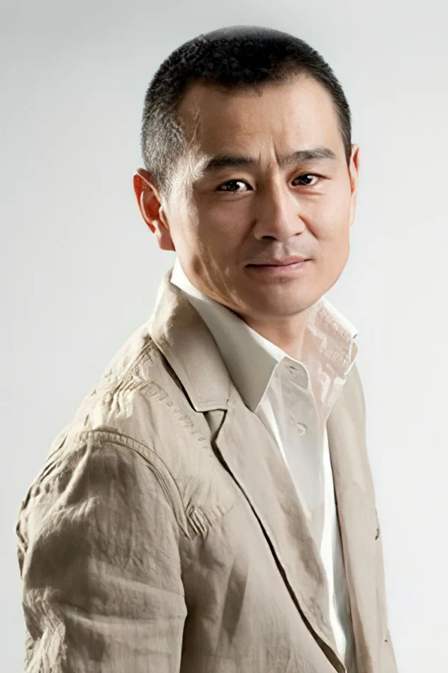 Chen Gang için kapak görseli