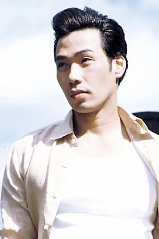 صورة الغلاف لـ Grant Chang
