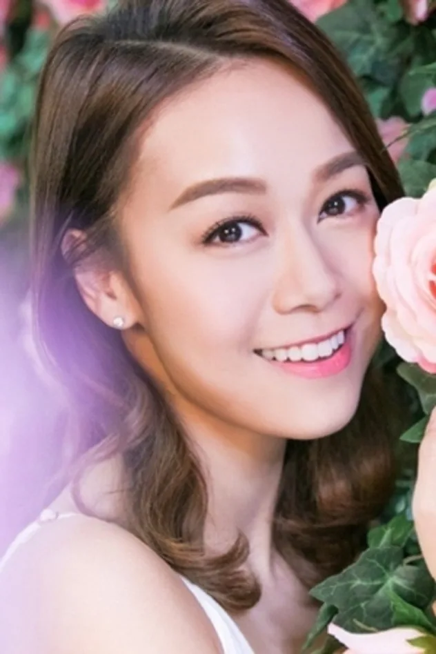 Cover image for 黃心穎
