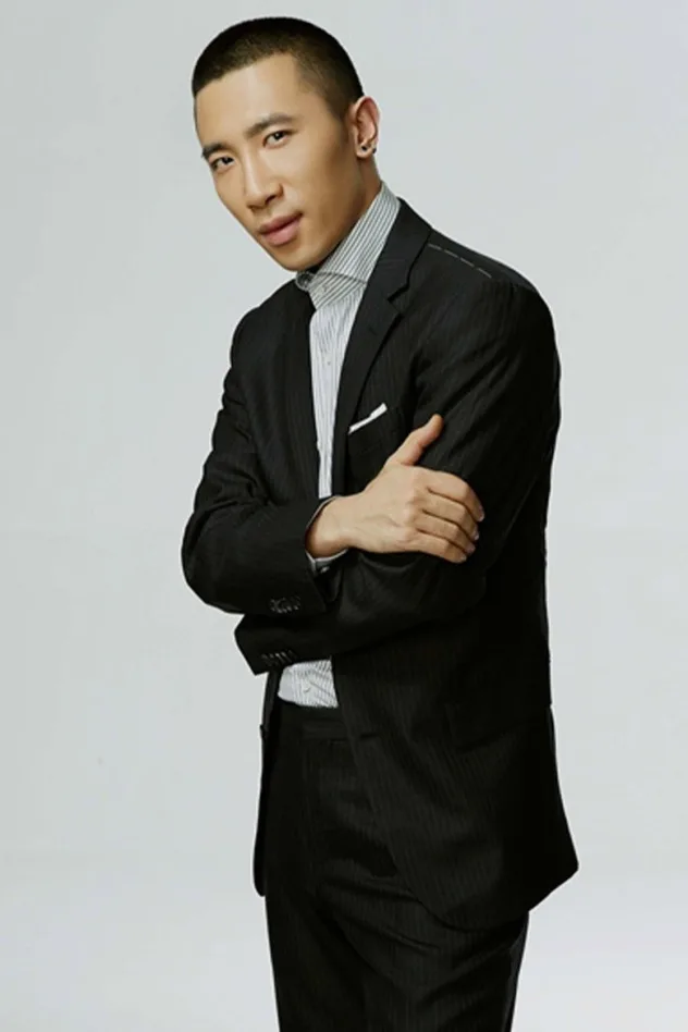 Cover image for Meng Haoqiang